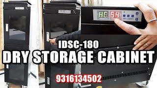 Dry Storage Cabinet for Cameras, SMD Components: Settings and Features - Call 9316134502