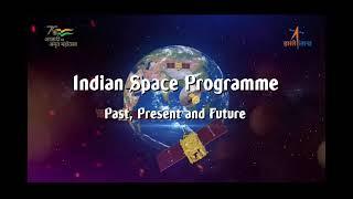 ISRO-PAST, PRESENT & FUTURE IN MALAYALAM | VIDEO TEASER