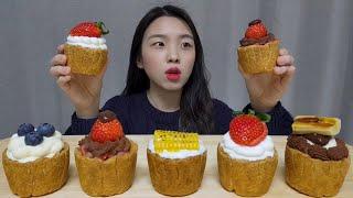 광안리 달콤바삭 파이 맛집! "해피뉴이어" Pie Dessert MUKBANG 초코딸기 옥수수 블루베리 초코바나나 여러가지 타르트 파이 먹방