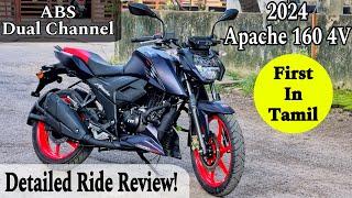 2024 Apache 160 4V Review - Dual Channel ABS!! First in Tamil