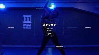 kyone - HEEL " Sliver Lion / Tsar B "【DANCEWORKS】