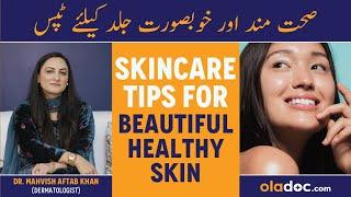 BEST SKINCARE TIPS TO IMPROVE SKIN - Fresh Glowing Face - Get Healthy Beautiful Skin Naturally