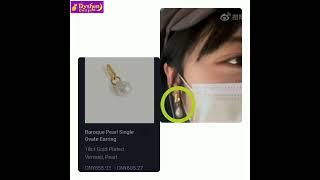 Cocokology (48) Dylan Wang give beautiful pearl earring to Shen Yue