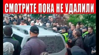 Массовая драка с ТЦК и полицией! ТЦК давят толпу людей машиной, пострадали люди!