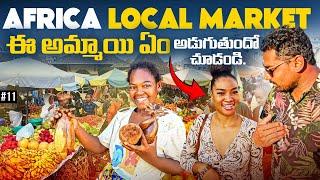 Africa Morondava  Local Market In Madagascar  | Uma Telugu Traveller