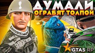 СМОТРЮ И ОЦЕНИВАЮ ОТКАТЫ ПОДПИСЧИКОВ #2 GTA 5 RP / ТУЛЕВО ГТА 5 РП