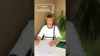 Как быстро снять боль в кишечнике?Подписывайся и знай больше #кишечник #боли #здоровье #питание
