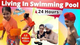 Challenge - Living In Swimming Pool - 24 Hours | Ramneek Singh 1313 | RS 1313 VLOGS