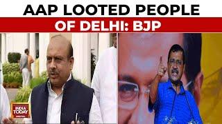 Kejriwal Gets Interim Bail | BJP Lashes Out On Kejriwal Says AAP Looted People Of Delhi |India Today