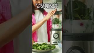 [14]11-14 一天一餐断食期间可以喝柠檬水、红枣桂圆枸杞茶、大麦茶、蔬菜汁等饮料吗？