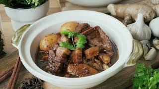 Tau Yu Bak - 豆油肉