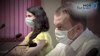 Брянский областной Центр оказания услуг "Мой Бизнес"