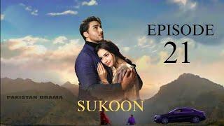 Sukoon Episode 21 - Ahsan & Sana - 26th December 2023 - Last Review Sukoon 21 Episode ARY Drama