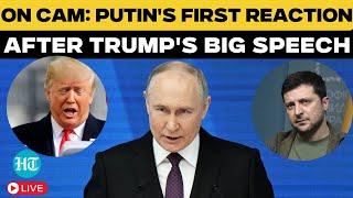 Putin Speech In English | Putin's 1st Response After Trump's Big Ukraine Declaration | Russia | US