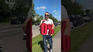 ‼️ВАЖНАЯ ИНФОРМАЦИЯ‼️