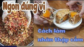 Cách làm nhân thập cẩm cho bánh trung thu ngon đúng vị (Phần 1)