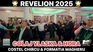 REVELION 2025 l Formatia Magheru & Costel Chircu | COLAJ VLASKA & HORA (cover)