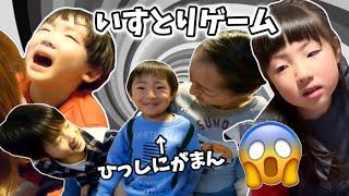 子供たち大号泣大人はせこい全力いすとりゲームで大波乱泣かなかったのは誰！？景品は巨大なお菓子