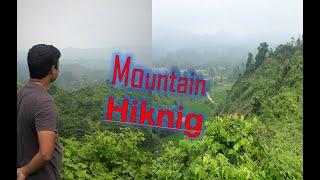 Bandarban Mountain Hiking II পাহাড়ে উঠা অনেক কঠিন II Nahidul Haque #Bandarbon #Bigmountain #Hiking
