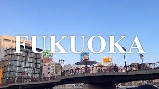 VLOG) Fukuoka 3-night 4-day trip Vlog - 3 days - Part1