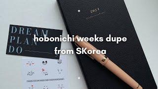 Creffective paper planner book unboxing & comparison with Hobonichi Weeks