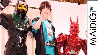 “仮面ライダーゼロノス”中村優一「かーなーり可愛い！」電王とハローキティがコラボ　モモタロス＆デネブも登場