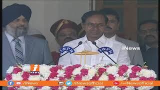 KCR Takes Oath As Telangana CM At Raj Bhavan | KCR Swearing-in Ceremony | iNews