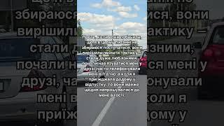 Заробітчанка оплатила свасі курорт, а та навіть не думає повертати гроші