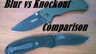 Kershaw Blur vs Kershaw Knockout