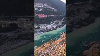 Alaknanda Bhagirathi Sangam, Devprayag                #shorts #ytshorts