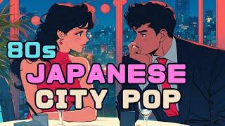 【CITY POP】AI Japanese80's music/あの頃のあなたにもう一度逢いたい/秋の夜長に聴きたいAI 80年代J-Pop/City pop 80's Japan