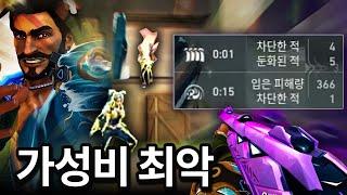 하는건 뒤지게 많은데 실속이 없는 요원