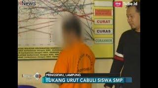 Tukang Pijat C4bul Lakukan Pelecehan Sesama Jenis Terhadap Siswa SMP - iNews Pagi 03/02