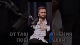 NANSI & SIDOROV & Нодар Ревия️‍ #nansi #sidorov #music #live #концерт #shortsvideo