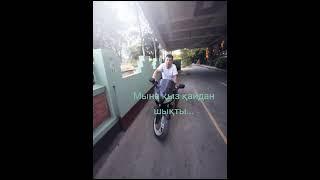 НУР 777