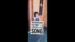 Meeshakkaran keshavnu song by Darshana kutti/Darshanas world