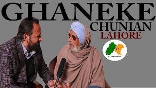 GHANIYEKE || CHUNIAN || LAHORE TO GOLEWALA || FARIDKOT || SANTALINAMA-327 BY SANWAL DHAMI