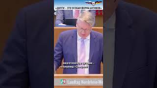 В Германии всех, кто говорит правду, называют поклонниками Путина