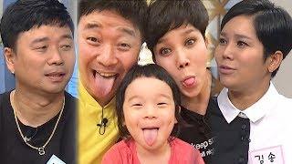 김송, 아들바보 강원래에 대해 “아빠 되고 변했다!” @자기야-백년손님 390회 20170831