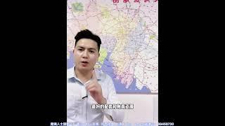 大陸樓市：中山买房买哪里好你知道吗？