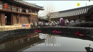 건축탐구- 집 - 한옥에 살고 싶다_#001