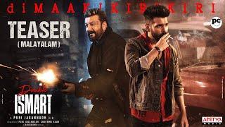 Double ISMART Teaser ( Malayalam ) | Ram Pothineni | Sanjay Dutt | Puri Jagannadh | Charmme Kaur