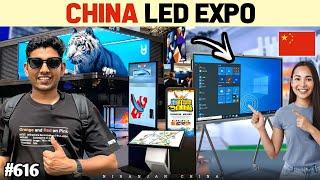 LED Expo 2025 with music