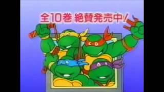 JAPANESE NINJA TURTLES  VHS PROMO (1989)