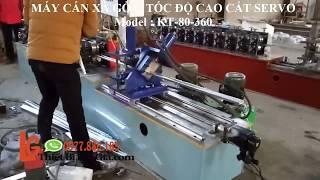 MÁY CÁN XÀ GỒ CẮT SERVO TỐC ĐỘ CAO