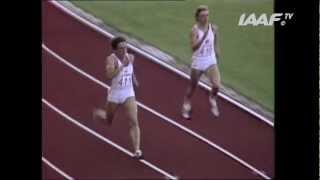 World Record | Women's 400m Final | IAAF World Championships Helsinki 1983