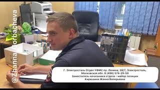 ПАСПОРТ УСЛУГА  ЧТО ДАЛЬШЕСМОТРЕТЬ ВСЕМ, ОТВЕТЫ на все ВСЕ ВОПРОСЫ 