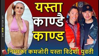 New York Times accuses NimsDai, Nirmal Purja on Miss Finland Lotta Hintsa & Dr April Leonardo KANDA