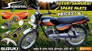 Suzuki Samurai Spare Parts 🟠 | Suzuki Samurai Parts Price | Online Shopping : +91 98932 35053 