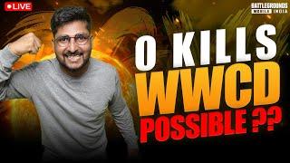 0KILLS WWCD CHALLANGE || SOLO vs SQUAD || HEROSGAMING  || #bgmilivetelugu #bgmi  #solovssquad